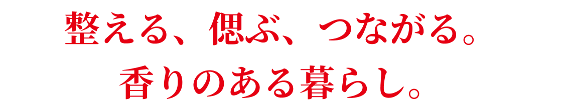 ������A�ÂԁA�Ȃ���B����̂����炵�B